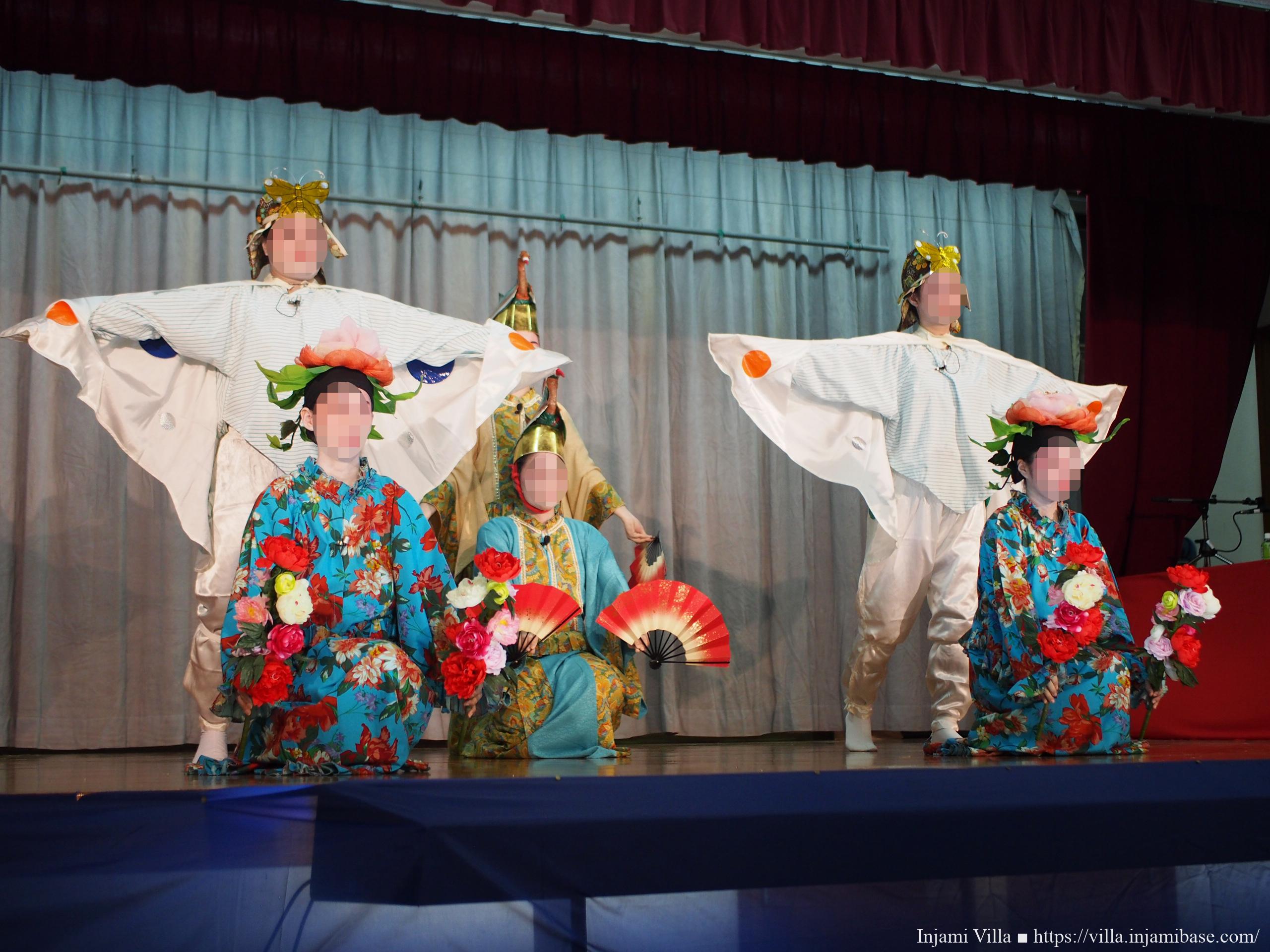 謝名城の豊年踊りで披露される個性的な演目