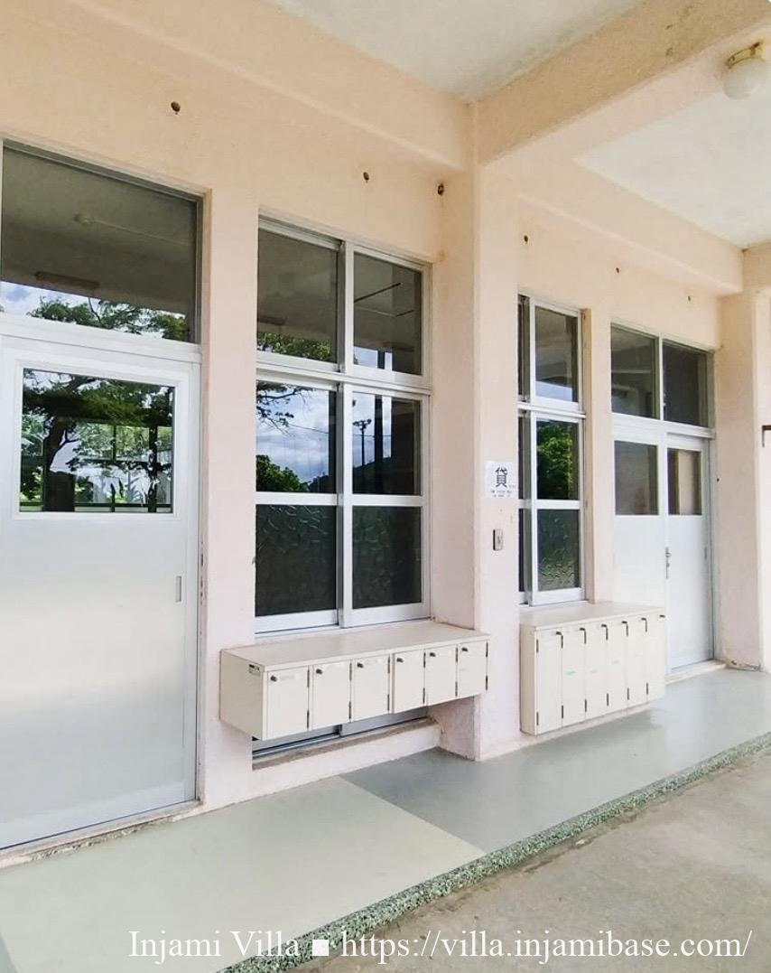 喜如嘉小学校で6年間を過ごした教室の様子