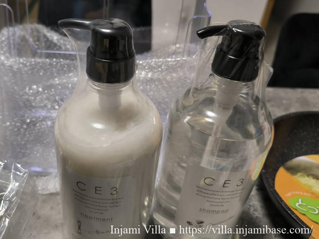 インジャミヴィラに追加した大容量のシャンプーとコンディショナー