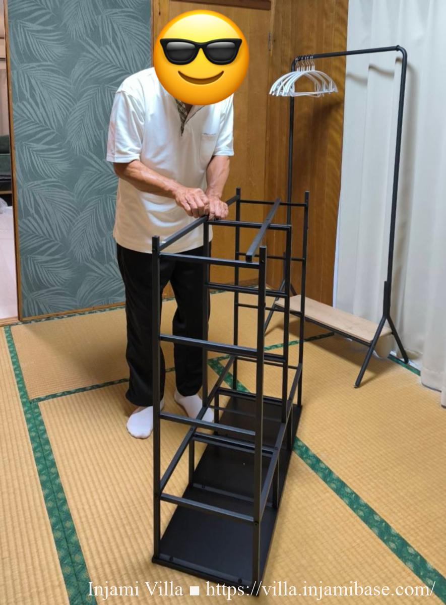 インジャミヴィラで組み立てた備品用のタンス